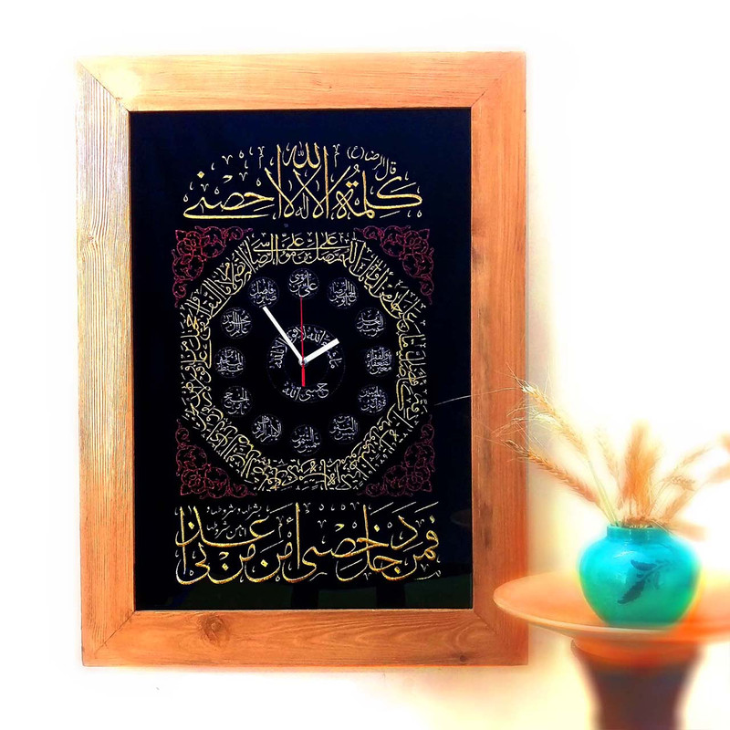 تابلو پرچم دوزی ساعت لوح هنر طرح صلوات خاصه امام رضا علیه السلام کد 162