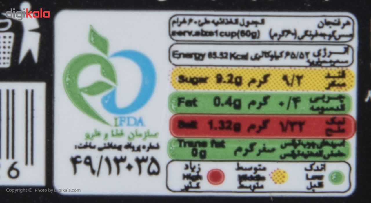 سس گوجه فرنگی کاله مقدار 375 گرم main 1 4