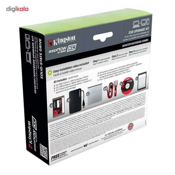 باندل آپگرید SSD کینگستون مدل KC300 ظرفیت 120 گیگابایت 3