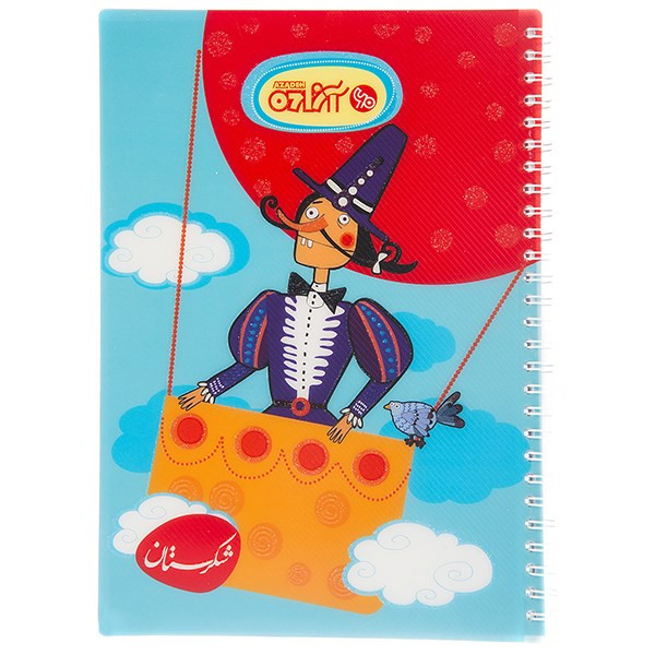 Shekarestan Notebook قیمت و خرید دفتر مشق آزاده سری شکرستان طرح گالیور 60 برگ