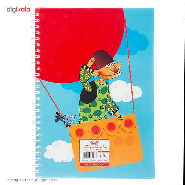 Shekarestan Notebook قیمت و خرید دفتر مشق آزاده سری شکرستان طرح گالیور 60 برگ