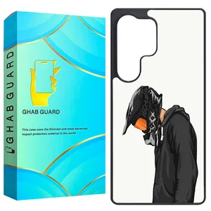 Ghab Guard GS25U Cover For Samsung Galaxy S25 Ultra  