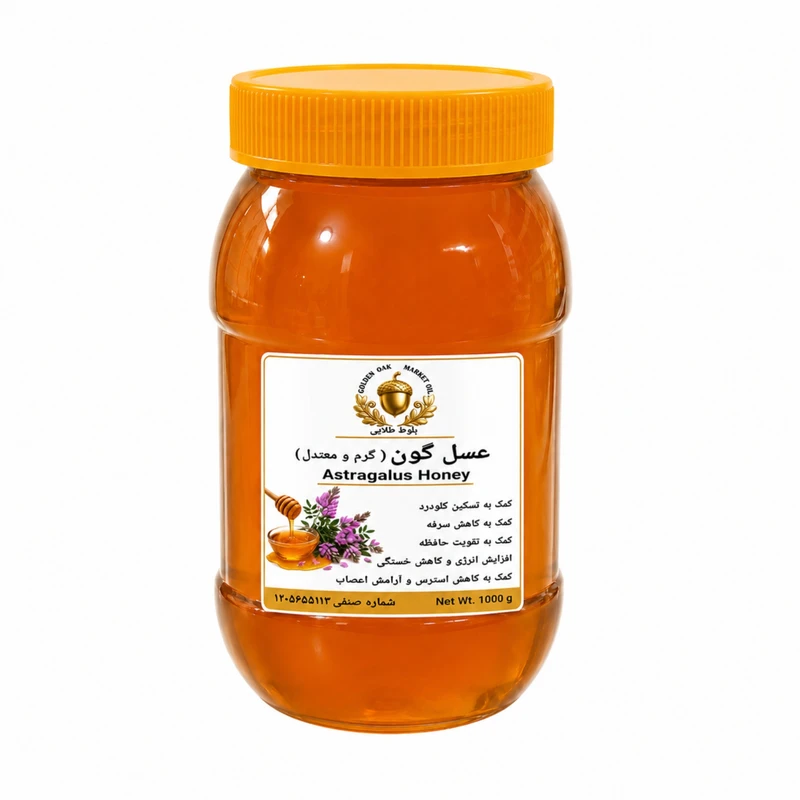 عسل طبیعی گون بلوط طلایی - ۱۰۰۰ گرم
