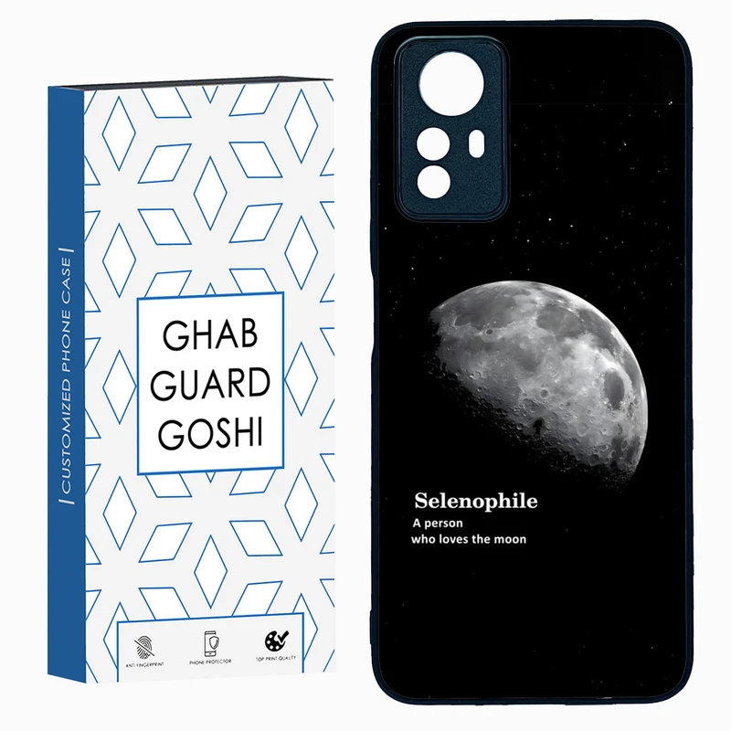 کاور قاب گارد گوشی طرح ماه کد TPU-063 مناسب برای گوشی موبایل شیائومی Redmi Note 12s