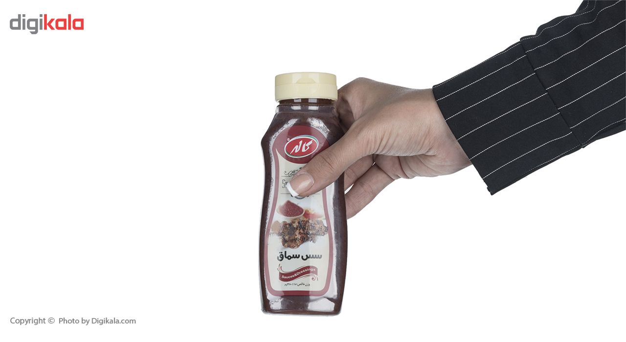 سس سماق و نعنا با سرکه سیب کاله مقدار 250 گرم main 1 5