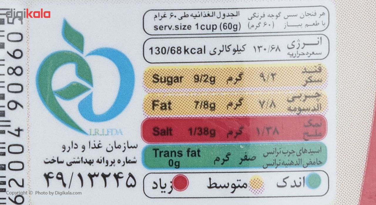 سس گوجه فرنگی با طعم پیاز کاله مقدار 250 گرم main 1 4