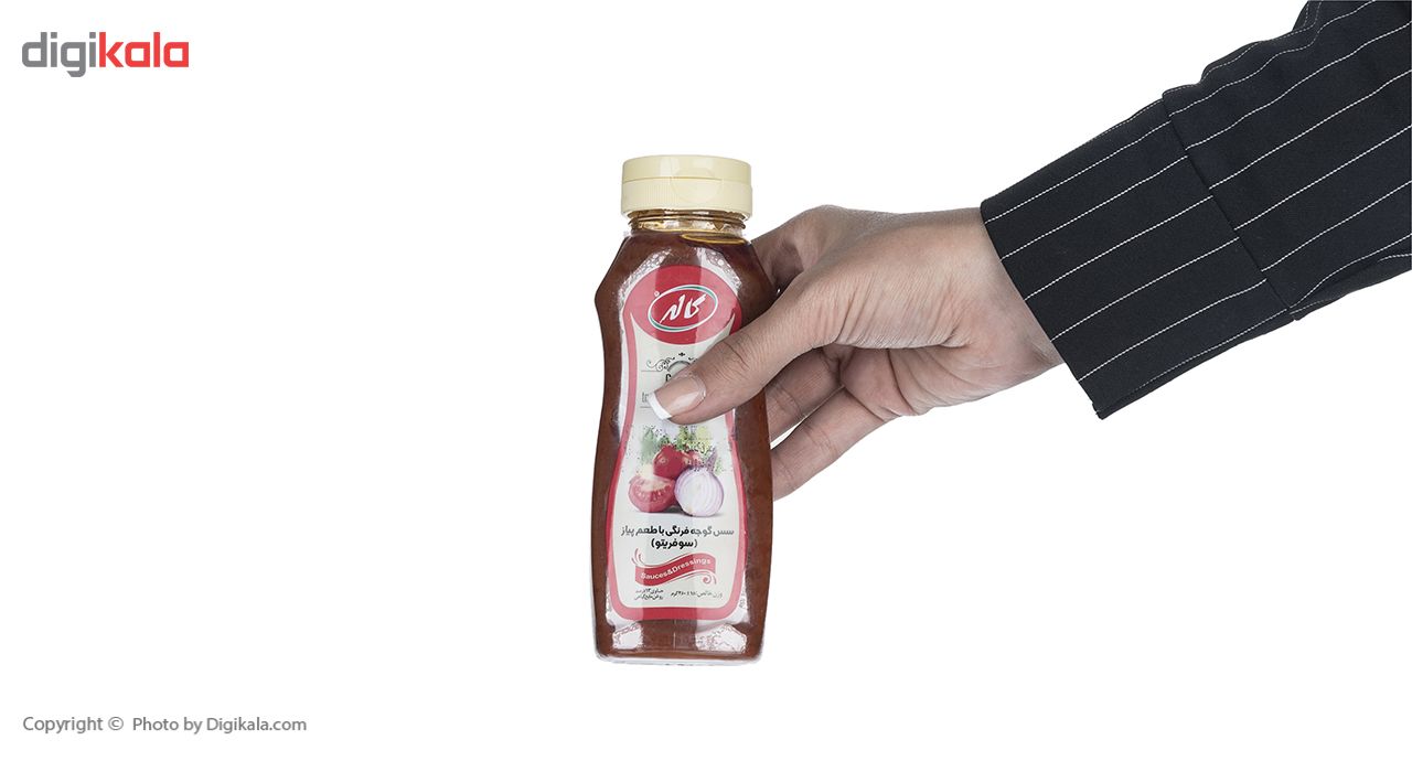 سس گوجه فرنگی با طعم پیاز کاله مقدار 250 گرم main 1 5