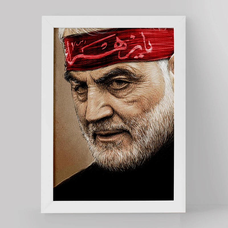 تابلو خندالو مدل سردار قاسم سلیمانی کد 12615
