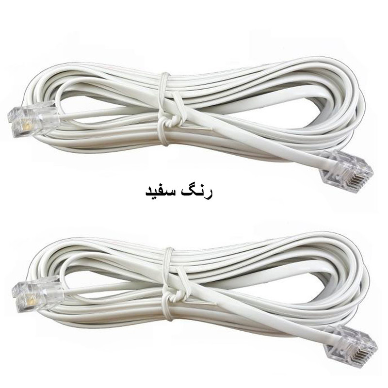 کابل تلفن مدل Pne طول 2 متر بسته 2 عددی