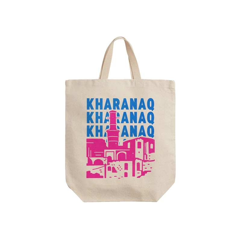 ساک خرید ترمه طراحان ایده مدل نماد روستای خرانق کد map0140 - S