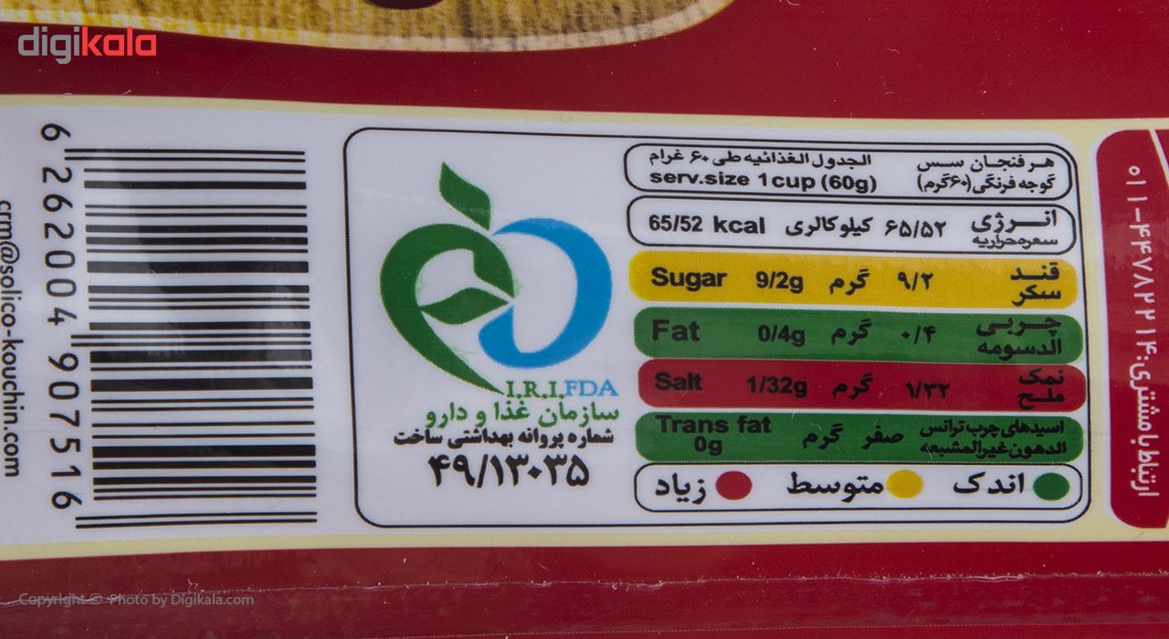 سس گوجه فرنگی خانواده کاله مقدار 830 گرم main 1 5