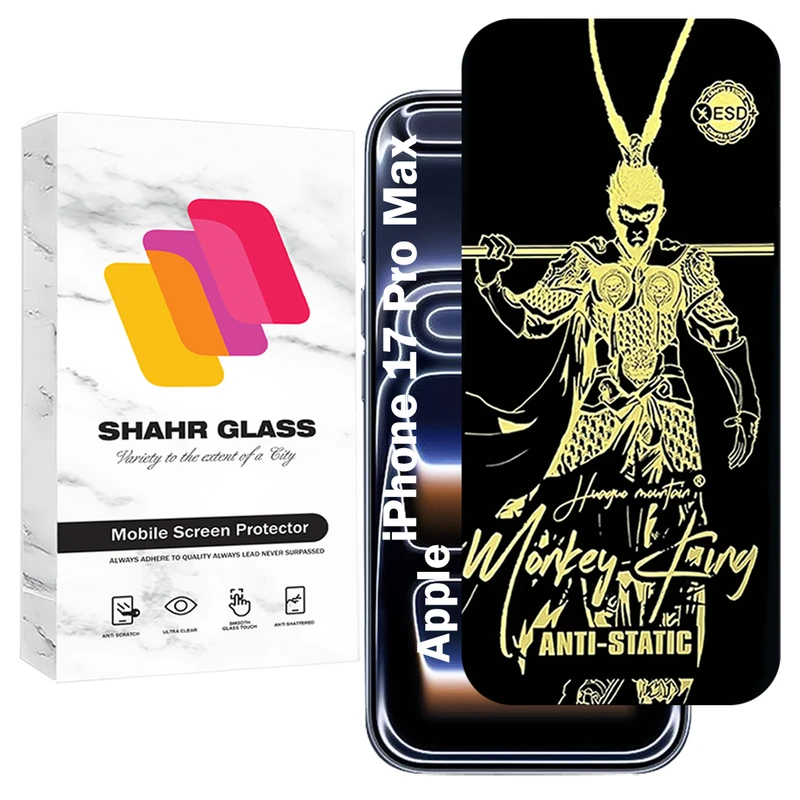 محافظ صفحه نمایش شهر گلس مدل ANTGS20  مناسب برای گوشی موبایل اپل iPhone 17 Pro Max