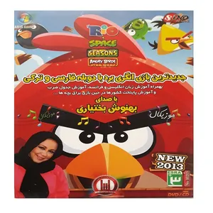 بازی rio space seasons angry birds مخصوص pc