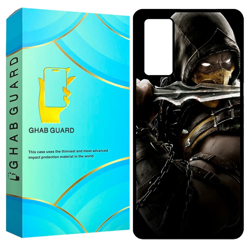 کاور قاب گارد مدل GCHPS20F مناسب برای گوشی موبایل سامسونگ Galaxy S20 FE