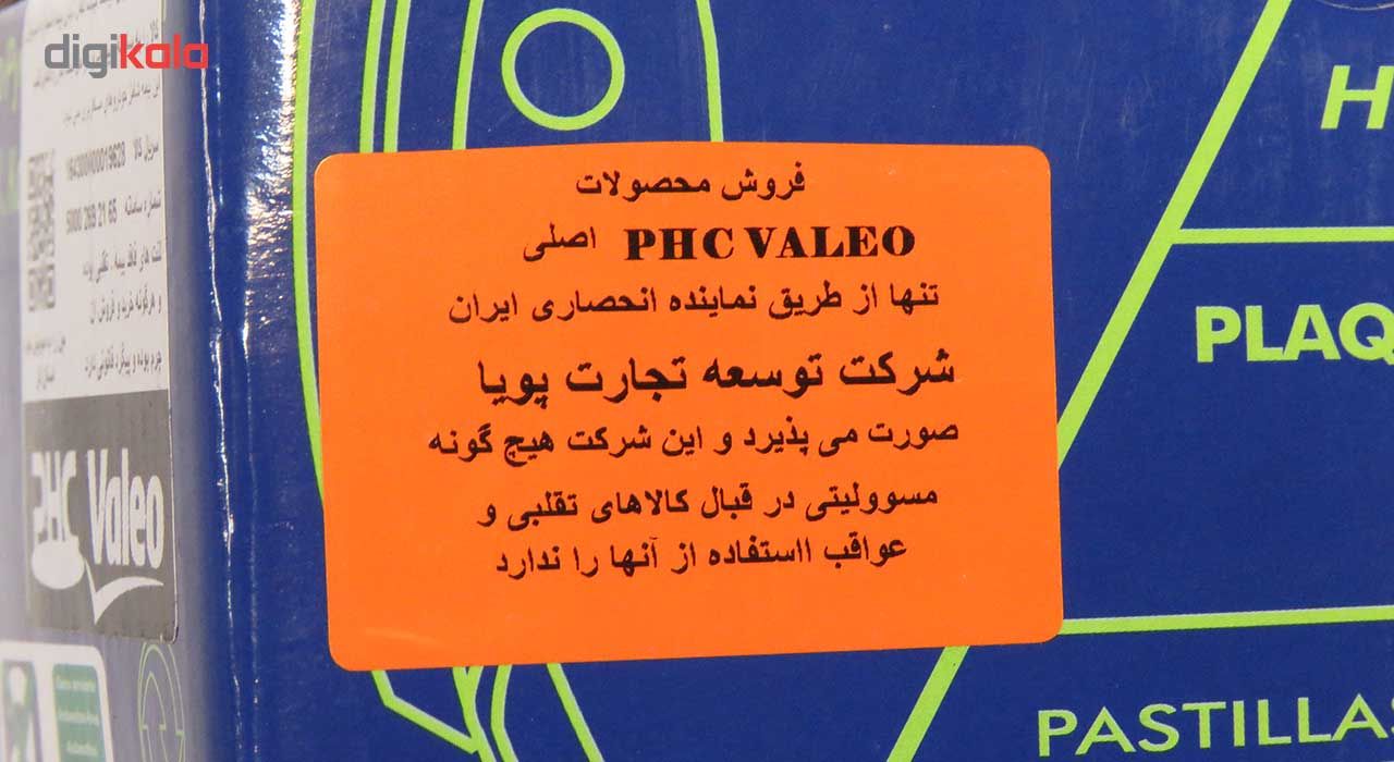 لنت ترمز عقب پی اچ سی والیو مدل BP2043 مناسب برای کیا پیکانتو بسته 4 عددی main 1 4