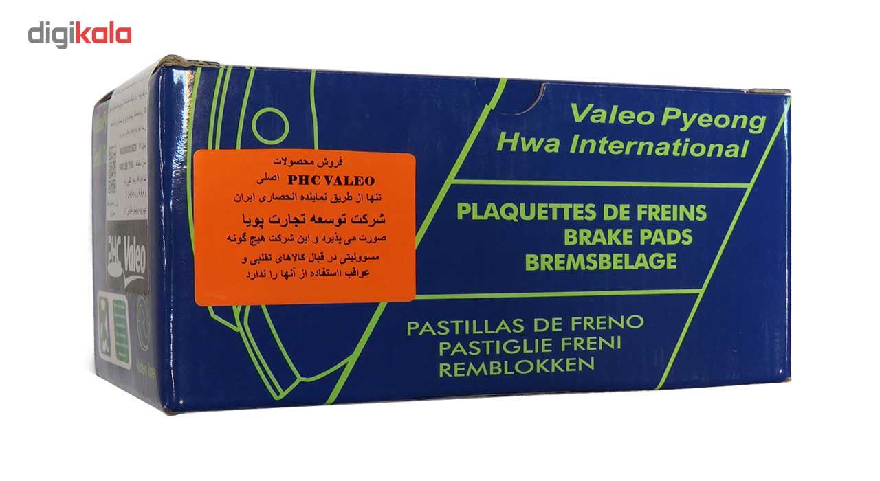لنت ترمز عقب پی اچ سی والیو مدل BP2043 مناسب برای کیا پیکانتو بسته 4 عددی main 1 6