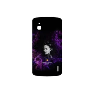 MAHOOT Natalie Portman Cover Sticker for Google Nexus 4