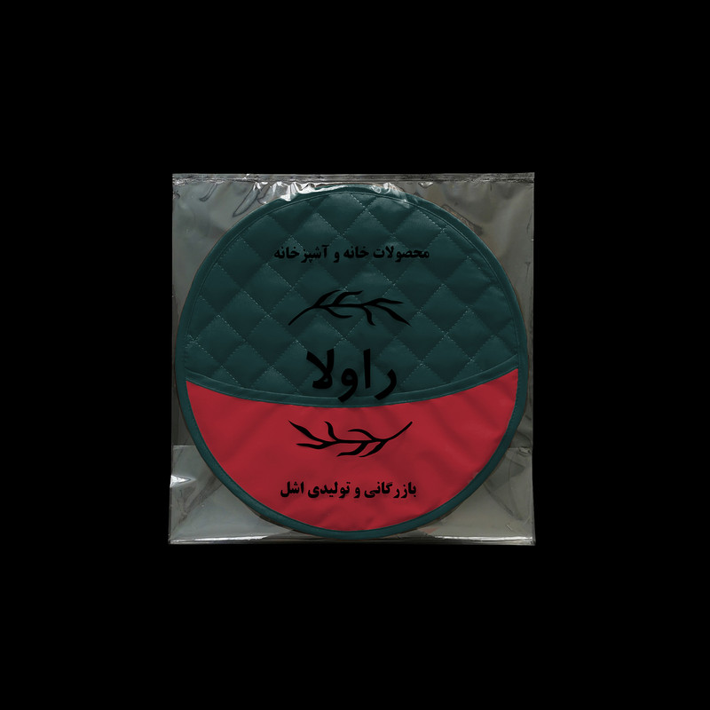 ست دمکنی 3 تکه راولا کد N305 ست دمکنی 3 تکه راولا کد N305