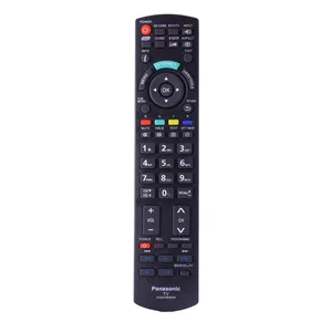 ریموت کنترل مدل 659