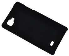 قاب موبایل اس جی پی Case Hard Shell LG 4X HD - P880
