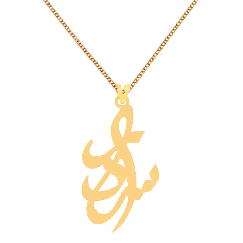 گردنبند طلا 18 عیار زنانه کرابو طرح سردار مدل Kr7494