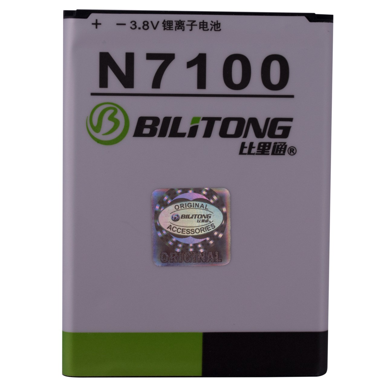 باتری موبایل بیلیتانگ با ظرفیت 2800 میلی آمپر ساعت مناسب برای گوشی موبایل سامسونگ Galaxy Note II N7100