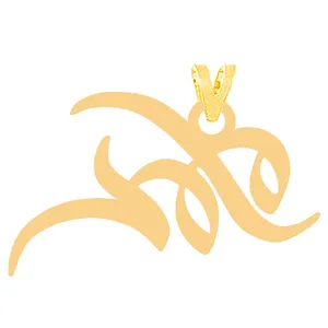 آویز گردنبند طلا 18 عیار زنانه الن نار مدل ELN31473