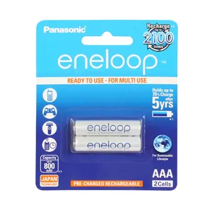 باتری نیم قلمی قابل شارژ مدل eneloop BK-4MCCE/2BT بسته دو عددی