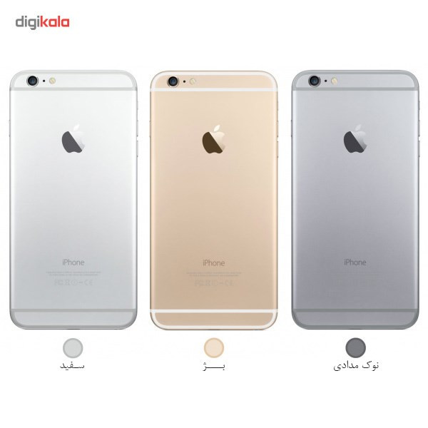 گوشی موبایل اپل آیفون 6 پلاس - 128 گیگابایت