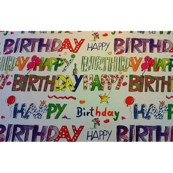 کاغذ کادو مدل Happy Birthday کد 12 مجموعه 50 عددی