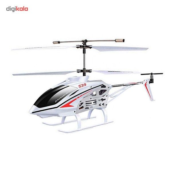 هلی کوپتر کنترلی سایما مدل S39 Raptor -  - 3