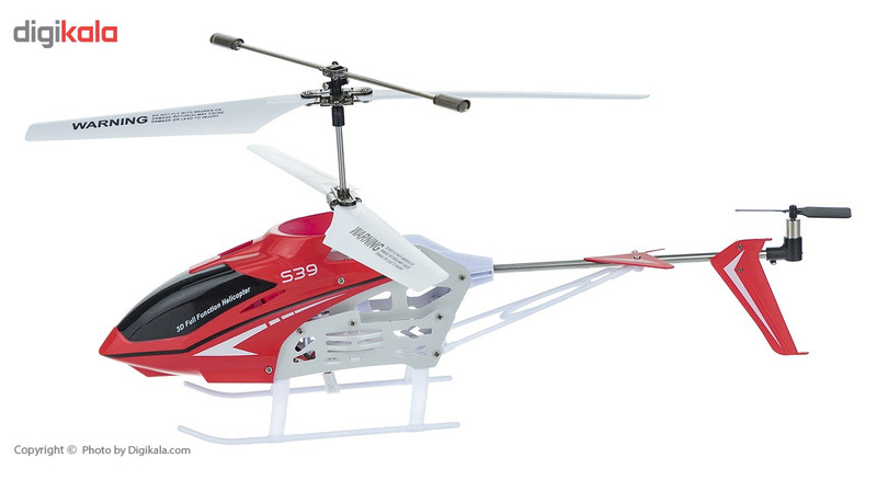 هلی کوپتر کنترلی سایما مدل S39 Raptor