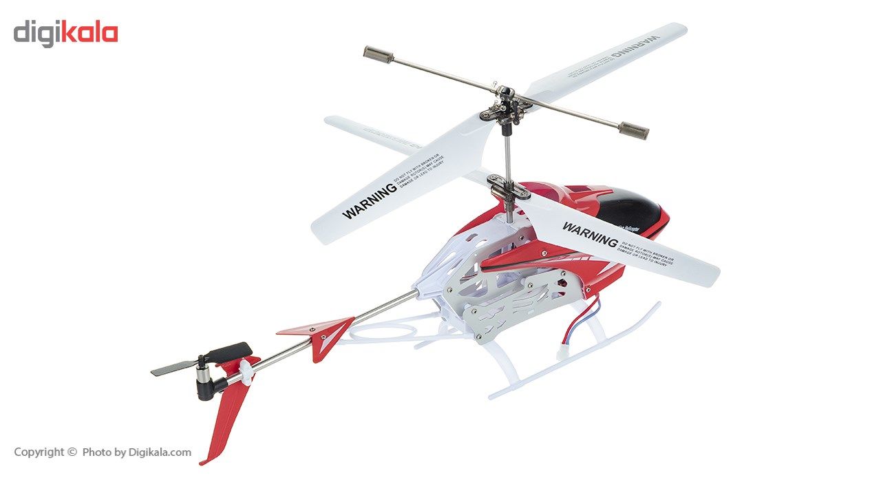 هلی کوپتر کنترلی سایما مدل S39 Raptor -  - 7