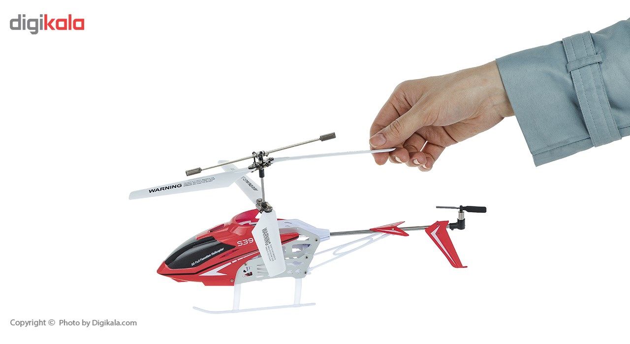 هلی کوپتر کنترلی سایما مدل S39 Raptor -  - 13
