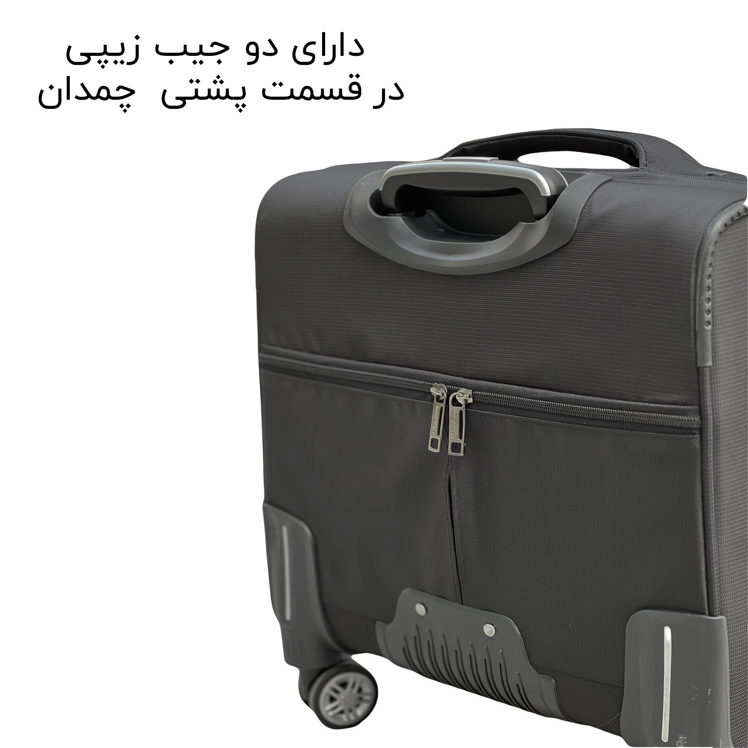 چمدان خلبانی فوروارد مدل FCLT5580AIRPORT PRO -  - 32