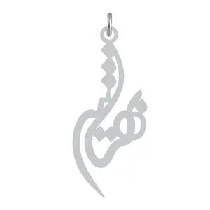 آویز گردنبند نقره کرابو طرح بهتاش مدل Kn2-1077