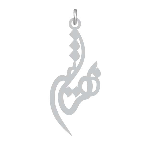 آویز گردنبند نقره کرابو طرح بهتاش مدل Kn2-1077