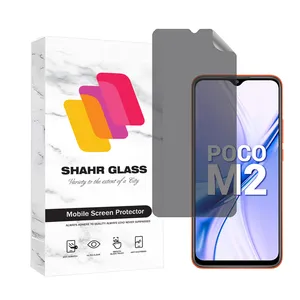 Shahr Glass NAPRIFRSH Screen Protector For Xiaomi Poco M2