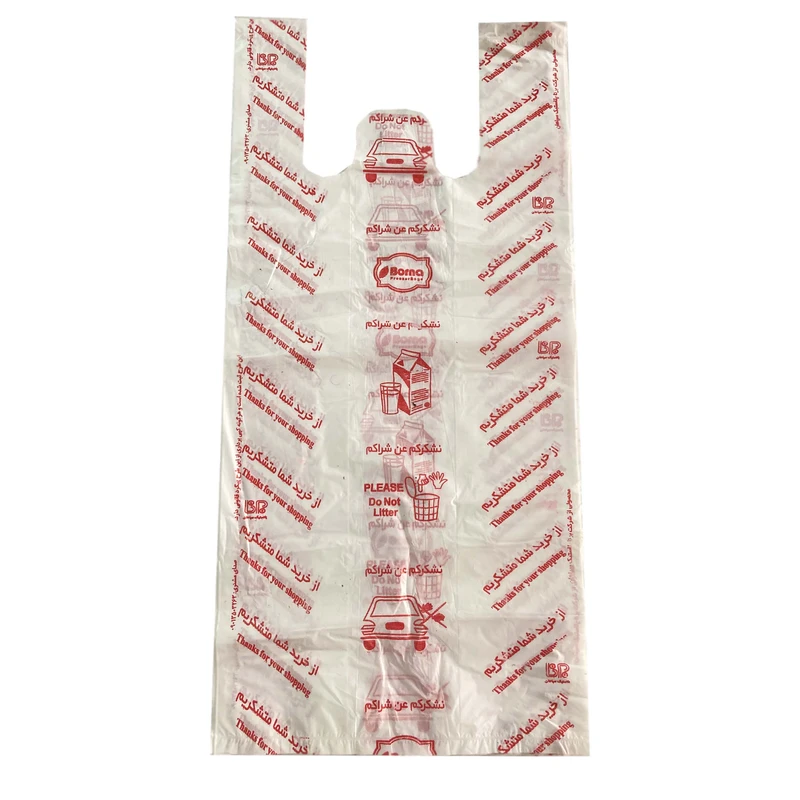 کیسه خرید مدل 47.37 بسته 50 عددی