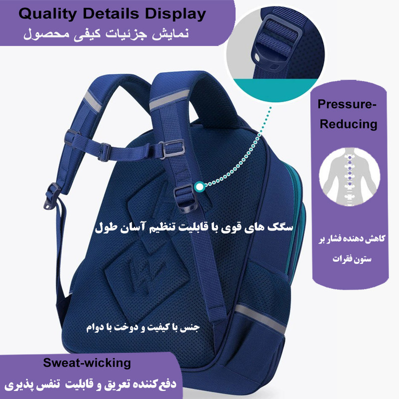 کوله پشتی هنگ وو مدل عروس دریایی به همراه جامدادی