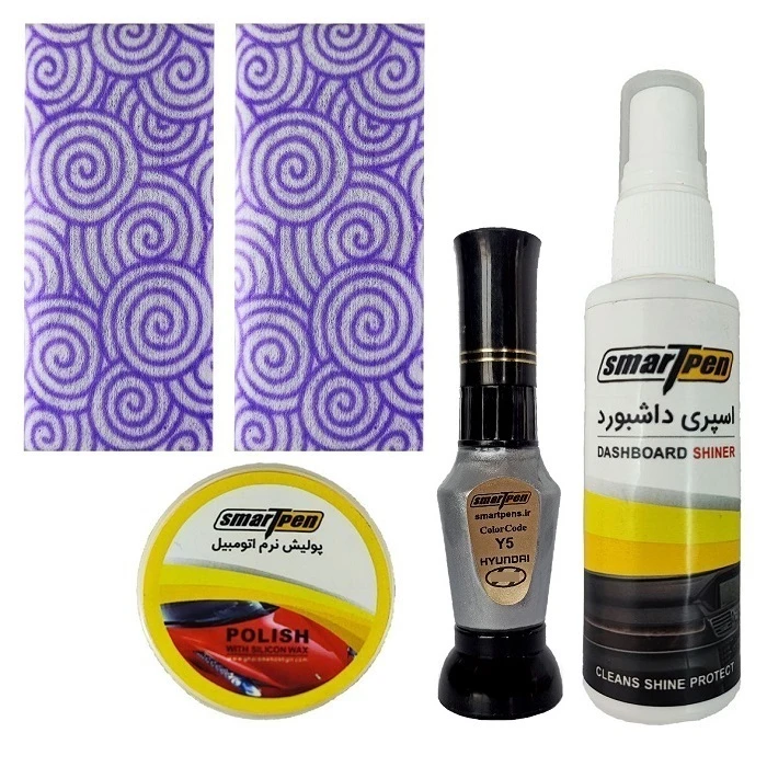کیت قلم خشگیر بدنه خودرو نقره ای اسمارت پن مدل Y5 مجموعه 5 عددی