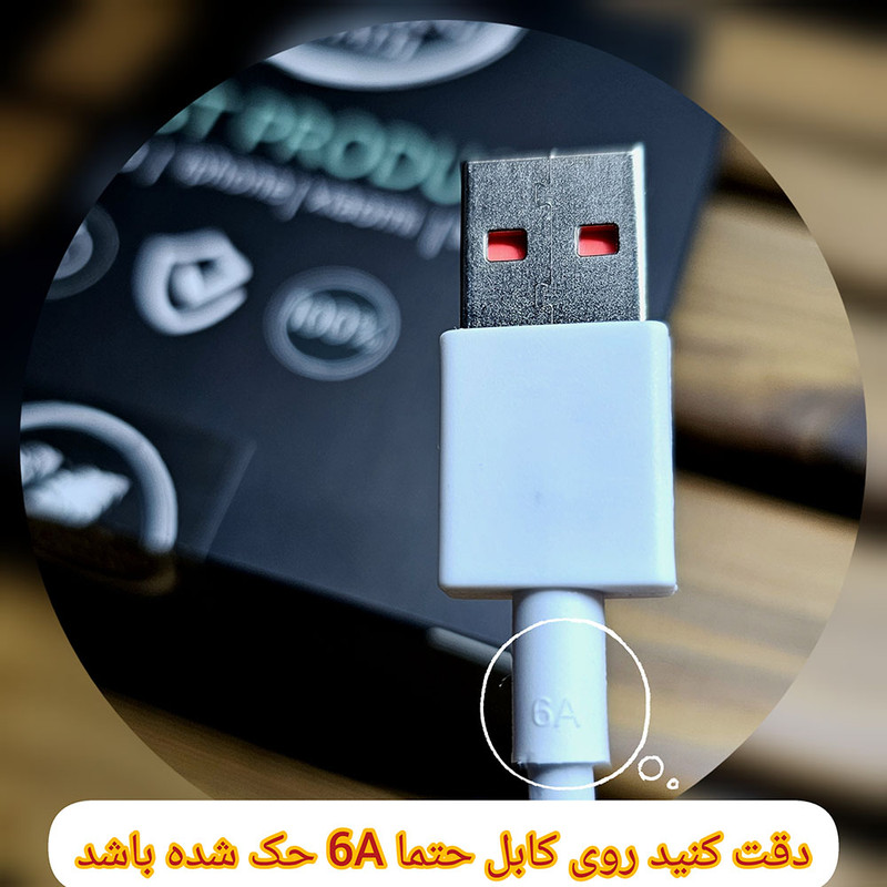 کابل تبدیل USB به USB-C مدل Note 10 Pro طول 1 متر