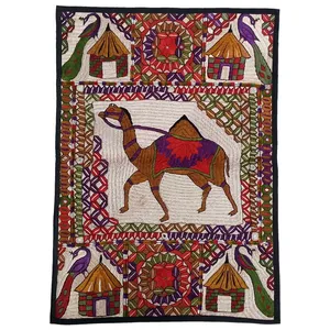 رومیزی سوزن دوزی کد GHAAB16