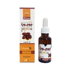 روغن جوجوبا معجزه مدل 007 - 30 میلی لیتر 