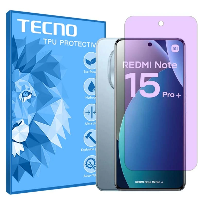 محافظ صفحه نمایش آنتی پرپل تکنو مدل هیدروژلی مناسب برای گوشی موبایل شیائومی Redmi Note 15 Pro Plus