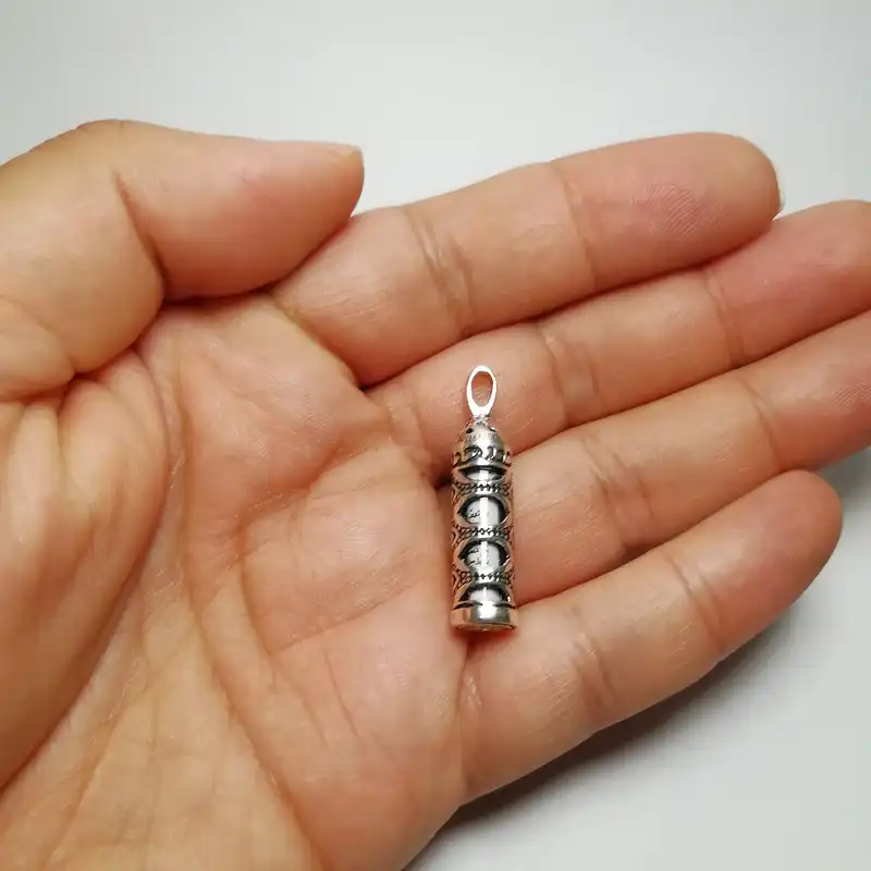 آویز گردنبند نقره مدل حرز امام جواد (ع) H19