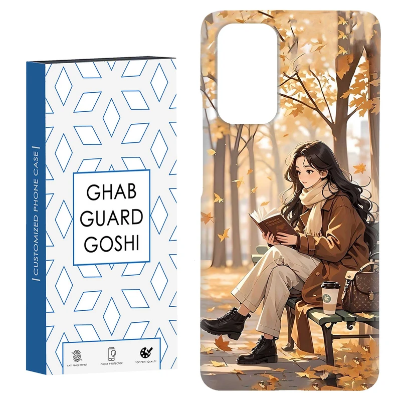 کاور قاب گارد گوشی طرح دختر کتابخوان کد Dimo-662 مناسب برای گوشی موبایل شیائومی Redmi Note 9 4G / Redmi 9T