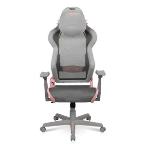صندلی گیمینگ دی ایکس ریسر مدل Dxracer AIR - R1S - GP. G-E1