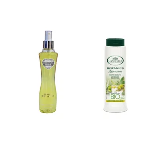 پک آرایشی استاویتا طرح 58 مجموعه 2عددی