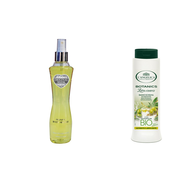 پک آرایشی استاویتا طرح 58 مجموعه 2عددی